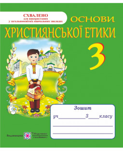 book_image