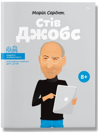 book_image