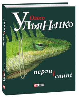book_image