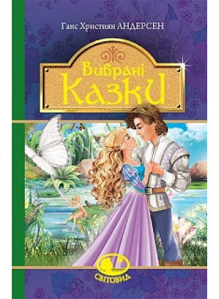 book_image