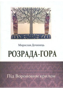 book_image