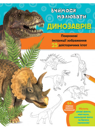 book_image