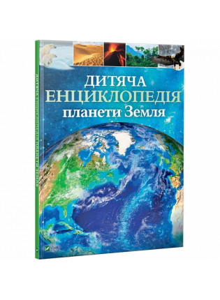 book_image