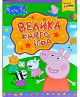 book_image