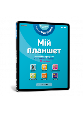book_image
