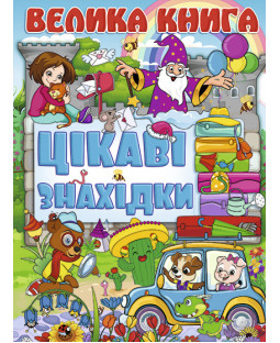 book_image