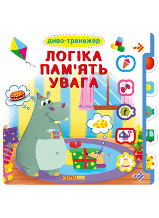 book_image