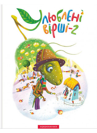 book_image
