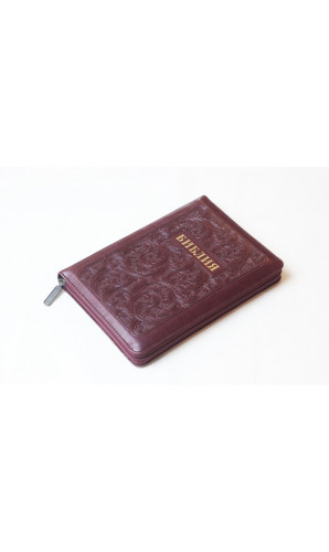 Библия (Код: 11544)