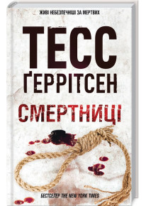 book_image