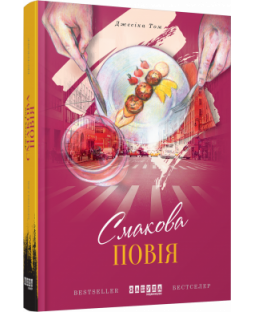 book_image