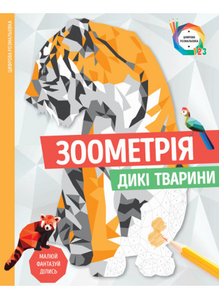 book_image