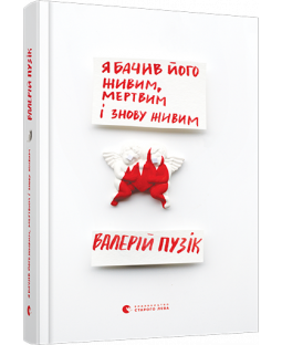 book_image