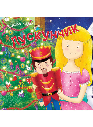 book_image