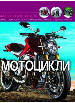 book_image