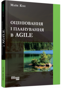 book_image