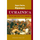 Ucrainica. Культурологічні нариси фото