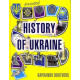 Мальована історія Незалежності України (Painted History of Ukraine) фото