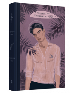book_image