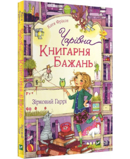 book_image