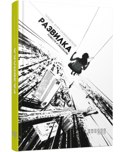 book_image