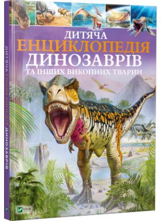 book_image