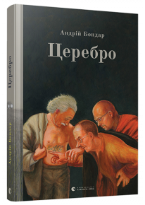 book_image