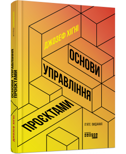 book_image