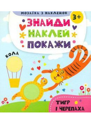 book_image