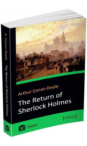 The Return of Sherlock Holmes (покет)