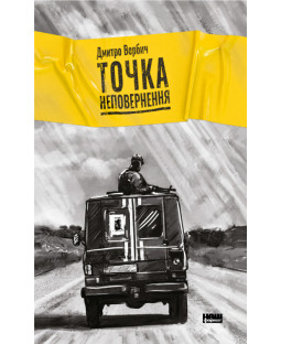 book_image