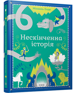 book_image
