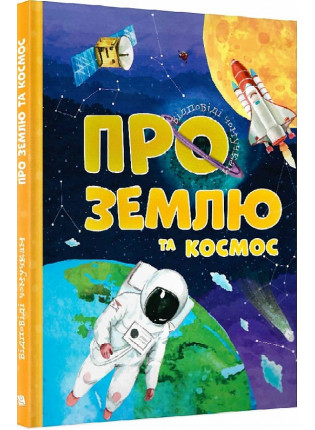 book_image
