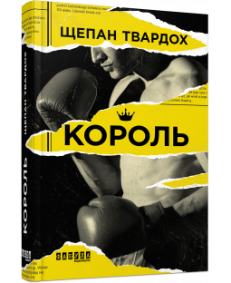 book_image