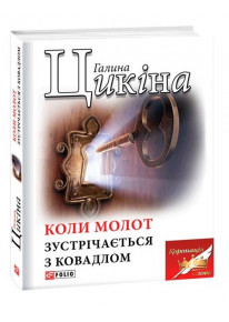 book_image