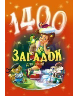 book_image