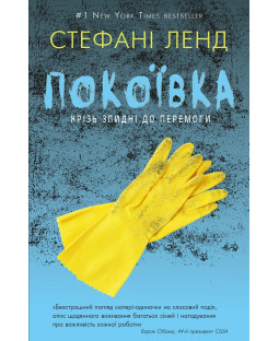 book_image