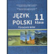 Польська мова. 11 клас (7-й рік навчання) фото