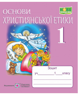 book_image