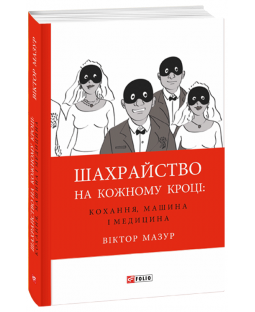book_image