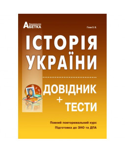 book_image