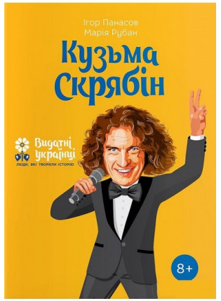 book_image