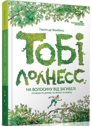 book_image