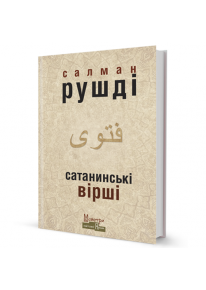 book_image