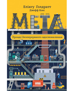 book_image