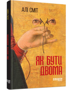 book_image