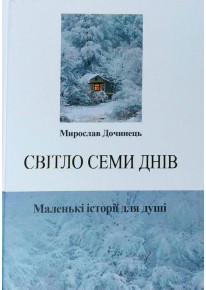 book_image