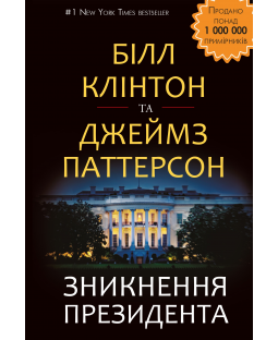 book_image