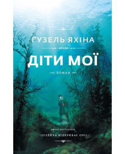 book_image