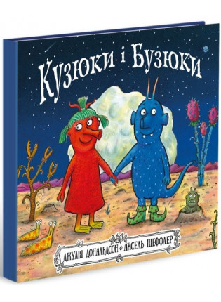 book_image